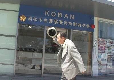 「死刑映画週間」開催　袴田巖さんの釈放・姉ひで子さんとの再会・司法との闘いを追ったドキュメンタリーも上映【2月7日～】