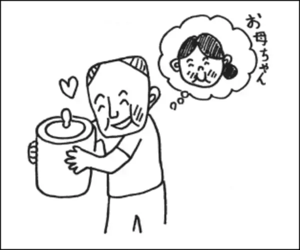 知的障害者は「弁護士」からも見放される？　「執行猶予付き」判決はほぼ無理…国の仕組みが招く“刑務所行き”の実態