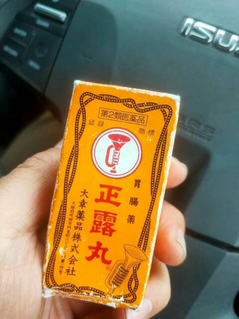 「コープみらい」配達員が車両内“排尿”で大騒動も…ドライバーらは“同情”　切実すぎる物流業界の「トイレ」事情