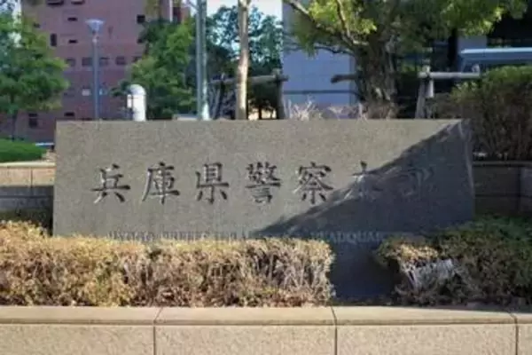 16歳少女が逮捕後に衰弱、半年後に死亡…体重約10キロ激減、18日間も拘束する必要はあったのか？