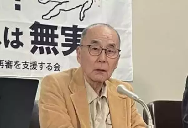 「裁判所は何も答えていない」82歳の元受刑者、3度目の再審請求も棄却…検察の証拠開示もなく即時抗告へ