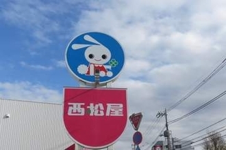「子ども服がズタズタにされてて恐怖」西松屋で商品切りつけ、会社認める「従業員が通報、警察により確保」