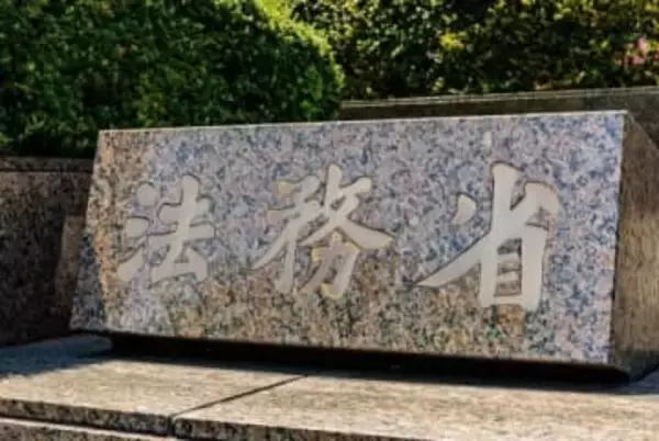 体重40キロ台、車椅子生活でも「強制送還」…収容11年のパキスタン男性に非情な通告