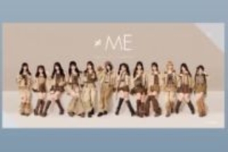 一部ファンが「会場スタッフ」に暴力行為→法的責任は？指原莉乃プロデュース「≠ME」のイベントめぐり示談成立