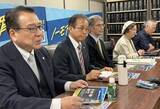 「再審法見直し「抜け道残る」「今ここで法案を出さないと、また数十年変わらない」元裁判官ら危機感」の画像1