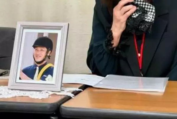 川崎競馬の「厩務員」が43歳で自死、パワハラと過重労働で労災認定…遺族「息子の死を無駄にしたくない」
