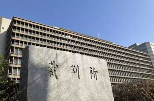 「これでお前も俺の女だ」元大阪地検トップの性暴行事件、検察側「抵抗できなかった」弁護側「同意あった」