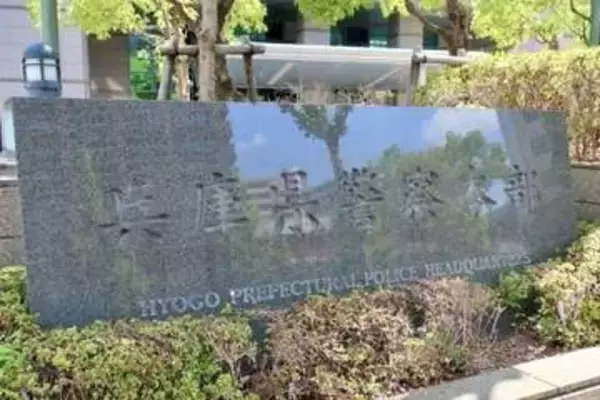 12歳少女に「触っただろう」夜間3時間半の取り調べ…兵庫県警に欠けていた“少年保護の視点”とは