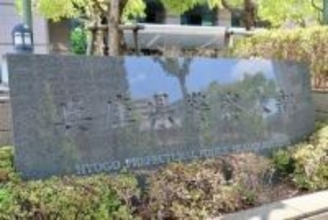 12歳少女に「触っただろう」夜間3時間半の取り調べ…兵庫県警に欠けていた“少年保護の視点”とは