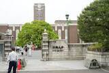「「京都大学が排泄するものとは？」「我々である」京大11月祭、今年のテーマが「うんち」に決定」の画像1