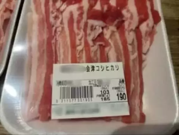 麻布十番の高級スーパーで190円の“激安豚肉”を購入→よく見たら……　ラベルミス気づかなくても客は罪になる？