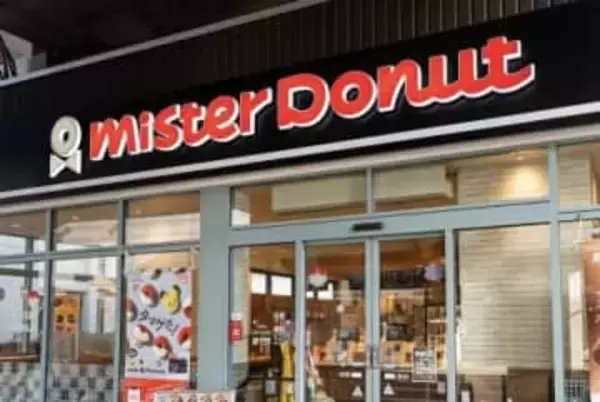 ミスドで「トレーに載せたドーナツをまた戻す」 SNS投稿に賛否、衛生面で許せない？ 運営会社が回答