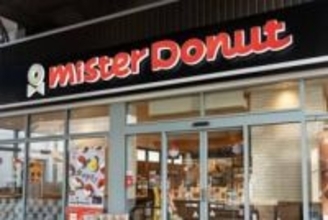 ミスドで「トレーに載せたドーナツをまた戻す」 SNS投稿に賛否、衛生面で許せない？ 運営会社が回答