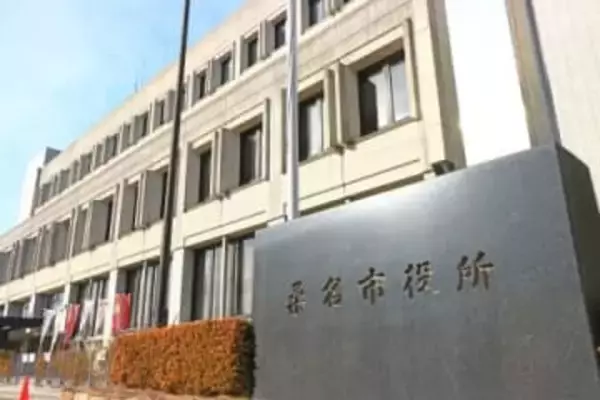 土下座強要に警告、市が「カスハラ」認定…“氏名公表”も辞さない桑名市条例を専門家はどう見たか 議事録を検証