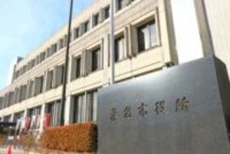 土下座強要に警告、市が「カスハラ」認定…“氏名公表”も辞さない桑名市条例を専門家はどう見たか 議事録を検証