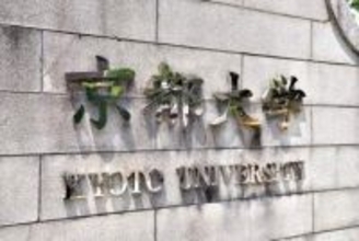 親からの暴力、中学生の非行に影響「個人の問題で片付けるのは不適切だ」京都大などが調査
