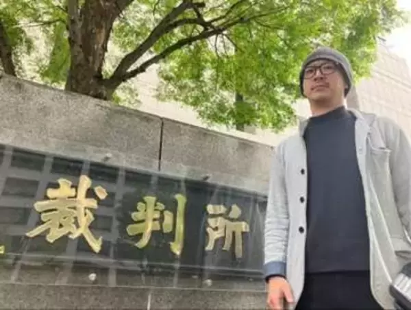 金属アレルギーの受刑者に「ひげ剃り強制」、二審も国に賠償命じる「屈辱感は想像に難くない」