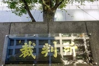 妻が別の男性とキスやハグ…それでも“不貞じゃない”？　東京地裁判決が波紋　慰謝料が認められなかった理由