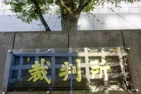 妻が別の男性とキスやハグ…それでも“不貞じゃない”？　東京地裁判決が波紋　慰謝料が認められなかった理由