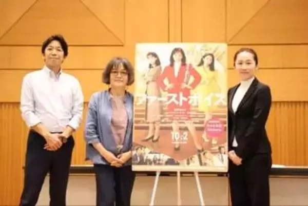 「9割以上負けると思った」日本初のセクハラ裁判、弁護団のレジェンドが語った舞台裏