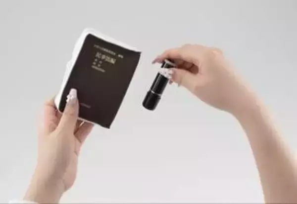 「六法全書」がまさかのカプセルトイに　発売前から法曹関係者も「ほしい！」　精巧すぎる再現の舞台裏