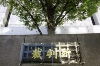 前科8犯の被告人に実刑　通勤電車で痴漢、所持品には性玩具「故意ではない」主張は退けられる