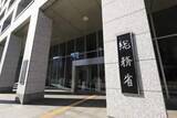 「「加害者を晒すほうがマシ」誹謗中傷被害者が抱く“歪んだ現実” 「罰則新設」より賠償額の低さが課題か」の画像1
