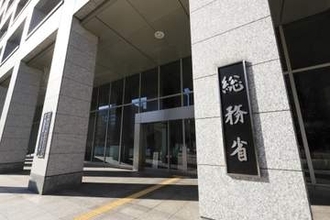 「加害者を晒すほうがマシ」誹謗中傷被害者が抱く“歪んだ現実” 「罰則新設」より賠償額の低さが課題か