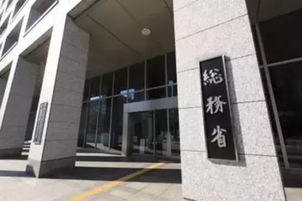 「加害者を晒すほうがマシ」誹謗中傷被害者が抱く“歪んだ現実” 「罰則新設」より賠償額の低さが課題か