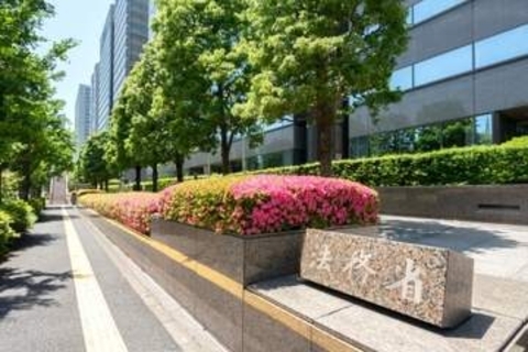 「数万フォロワー」は慰謝料増額の傾向、謝罪・削除の有無も影響…ネット誹謗中傷めぐる裁判、法務省が分析