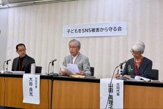 SNSで「やせる」情報を見た女子高生、マンジャロに手を出し…医師らが「16歳未満のSNS禁止」要望