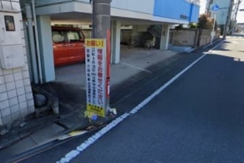 逃げ得？「死亡ひき逃げ」の時効、なぜ廃止されないのか、小4男児死亡の時効完成まで残り4年切る