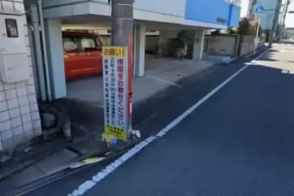 逃げ得？「死亡ひき逃げ」の時効、なぜ廃止されないのか、小4男児死亡の時効完成まで残り4年切る