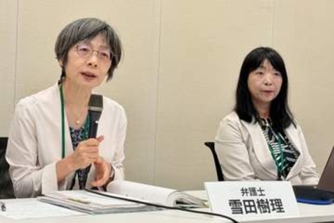 セクハラ訴えた裁判で「二次加害された」TBS系あいテレビ提訴の女性フリーアナ、6300万円に請求増額
