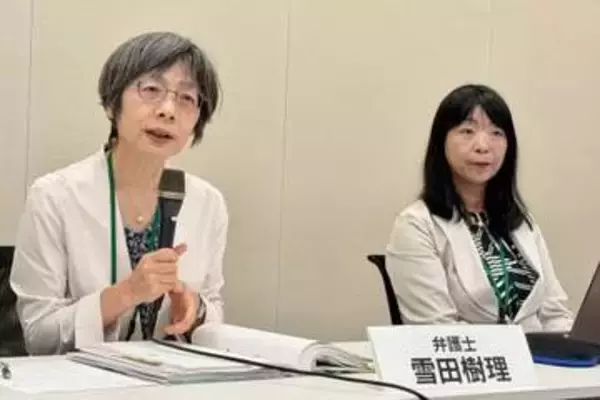 セクハラ訴えた裁判で「二次加害された」TBS系あいテレビ提訴の女性フリーアナ、6300万円に請求増額
