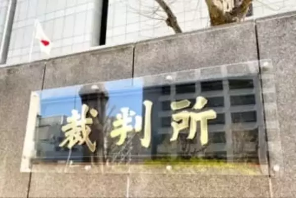 「なぜ告発を選ぶのか」忘れてはいけない代償…”不倫”のネット公開で高額賠償、いじめ被害訴えた両親に有罪判決