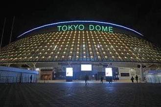 「嵐」5月31日に東京ドーム最終公演、「仕事にならないので休みます」ファン続出　「嵐ロス」で有休取得も？