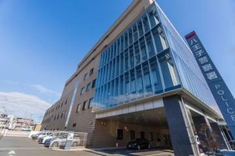 車中泊でナイフ所持「逮捕まで8時間拘束」薬も飲めず自販機も制限…八王子署に弁護士会が警告