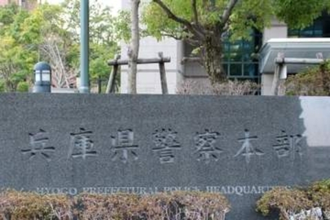 12歳少女に3時間半の取り調べ「触っただろう」自白誘導か、保護者同席も認められず…兵庫県弁護士会が県警に警告