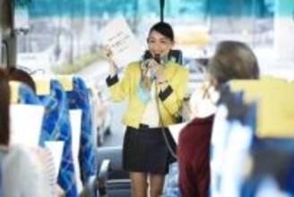 集合時間を守らない奴は「置き去りにしろ」、日帰りバスツアーめぐる投稿波紋　迷惑客は見捨ててよいのか？