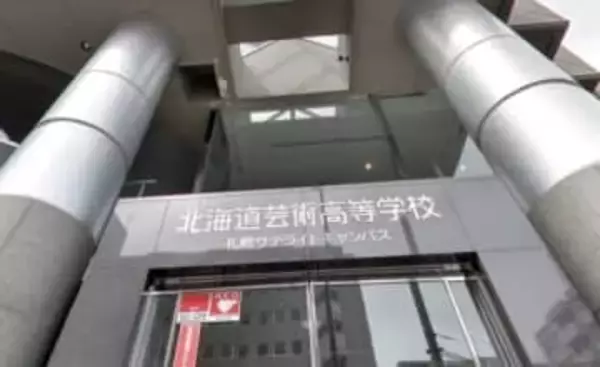 「自分の人生を取り戻すために」講師から性被害を受けた人を支援へ…森川ジョージ氏が“支援の会”賛同呼びかけ