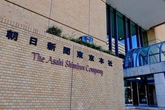 「こんな新聞を信じられる訳がない」朝日新聞がSNS投稿で初の開示請求、投稿者を特定…虚偽画像を問題視