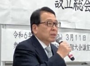 「冤罪被害者の救済に逆行する」法制審内部から異論噴出、再審制度見直しは「原点に立ち返れ」