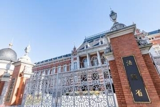 高市政権で初の死刑執行、日弁連が強く抗議「大変遺憾である」「死刑廃止まですべての執行停止を求める」