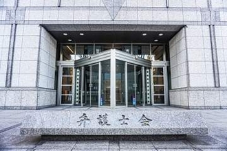 全国8弁護士会で「新人ゼロ」、弁護士の大都市集中が鮮明に　6割超が東京へ
