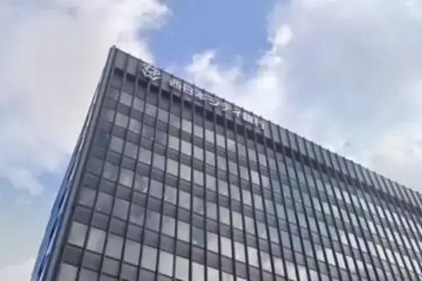 「緊張感なさすぎ」SNS投稿で顧客名映り込み、西日本シティ銀行が謝罪…処分はどうなる？