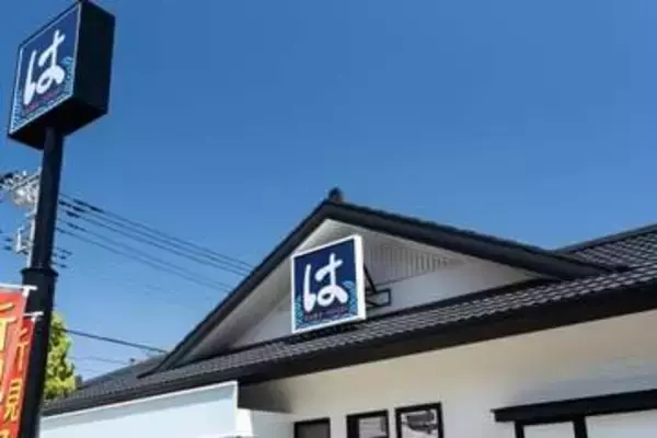 前回の「罰金50万円」は軽すぎた？「はま寿司」で迷惑動画、わずか2カ月足らずで再犯か…今回は実刑も