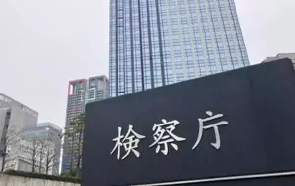 「女性は同意していた」元大阪地検トップの北川健太郎被告、性暴力事件で一転無罪主張…約2年ぶり公判再開