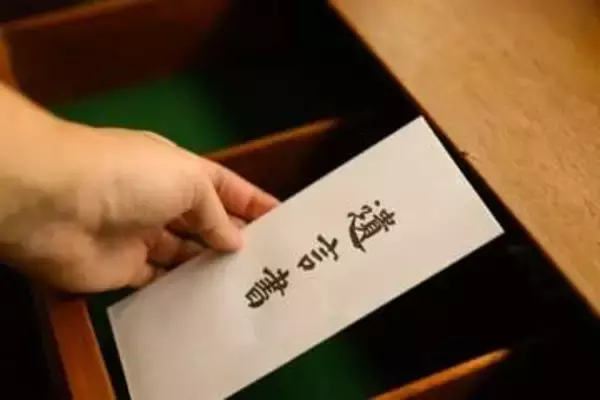 4月15日は「遺言の日」意外と知らない書き方、「財産の分配」より「家族の争いを防ぐ」を心がけて