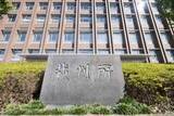 「「90歳母の遺体」と1年9カ月暮らした60代女性、「あの日」から書き始めた日記に残された苦悩」の画像1